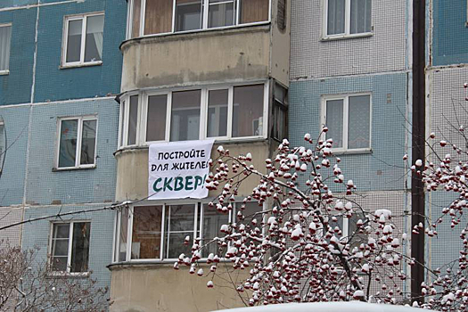 Мораторий на установку ларьков объявлен в Новосибирске после схода на МЖК
