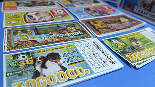 ФНС будет выявлять организаторов незаконных лотерей