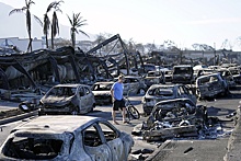 Ущерб от лесных пожаров на Гавайях составил 6 млрд долларов