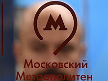 От Сокольников до Парка на метро! День рождения Московского метрополитена