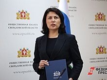 «Гора Белая», которую критиковал Паслер, сменила куратора в правительстве