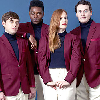 Выходные в Москве: концерт Metronomy и фестиваль "Усадьба Jazz"