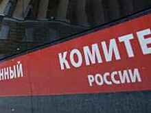 На территории московской школы обнаружен человеческий скелет