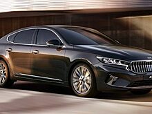 Kia представила новый седан