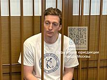 Сына миллиардера Мусы Бажаева выпустили из-под ареста