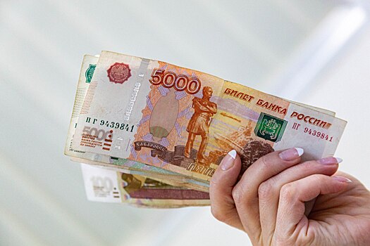 В России назвали самую высокооплачиваемую работу: данные за 2024 год