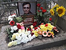 Вдова звезды «Овода» не может смириться с его смертью