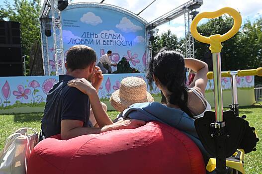 В России выберут главную экологическую семью