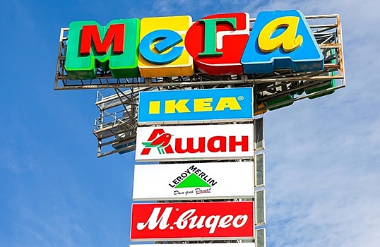 Ingka Group продала магазины «Мега» Газпромбанку. Что откроется на их месте?
