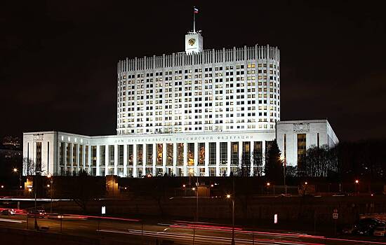 Дом правительства РФ отремонтируют за 5 млрд рублей