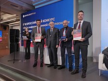 Нижегородские проекты по кибербезопасности победили во всероссийском конкурсе