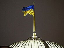 Парламент Украины лишил полномочий двух депутатов