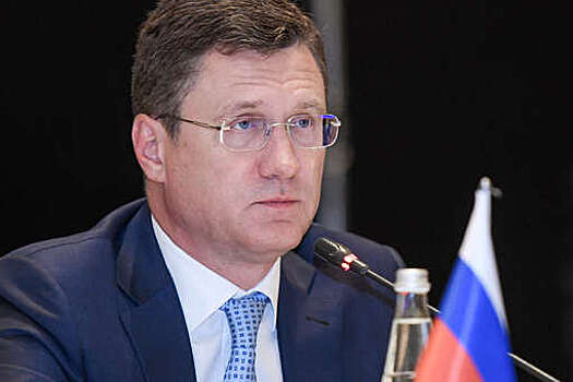 Новак: РФ считает неприемлемым желание США подмять под себя часть рынка нефти
