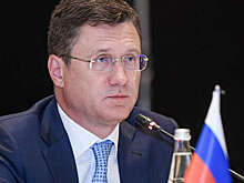 Новак: РФ считает неприемлемым желание США подмять под себя часть рынка нефти
