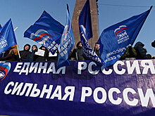Сторонники ЕР считают, что партии нужен ребрендинг и новые лидеры из народа