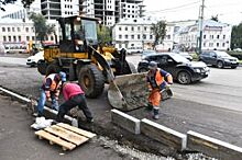 Мэр Ярославля раскритиковал ремонт Республиканской улицы
