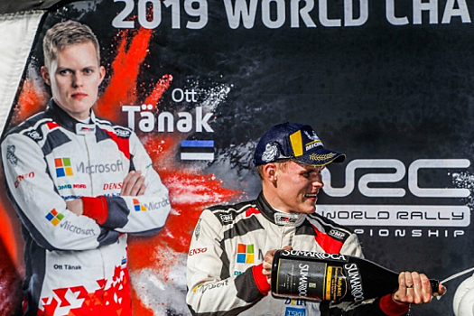 WRC: Отт Тянак - новый чемпион мира по ралли