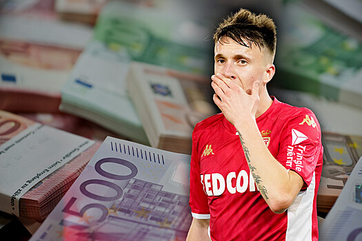 Кто и за что получил деньги за трансфер Головина в «Монако» – расследование «Чемпионата»