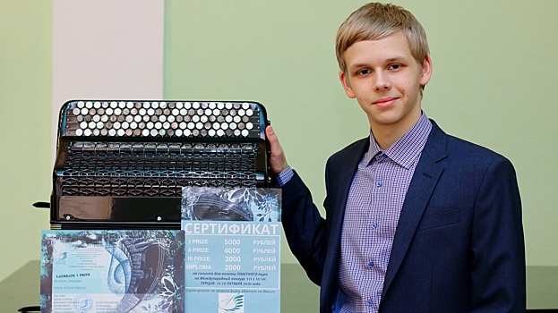 Студент Вологодского колледжа искусств победил на престижном международном конкурсе