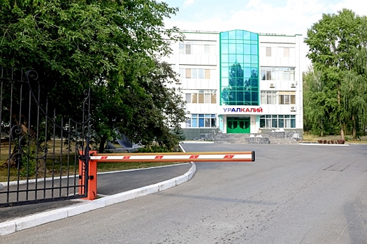 Прикамская компания вошла в число лидеров ESG-индексов РСПП