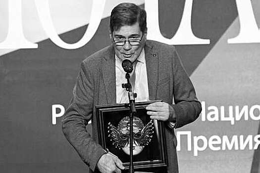 Композитор и критик Поспелов скончался на 61-м году жизни