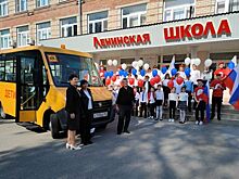 Школы Дона получили 19 новых автобусов первой партии этого года