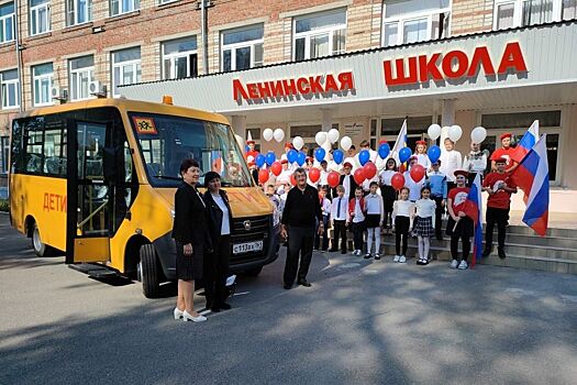 Школы Дона получили 19 новых автобусов первой партии этого года