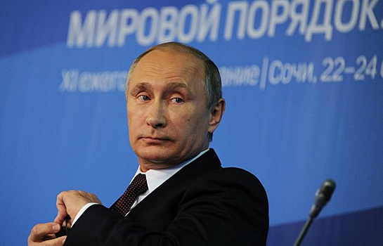 Путин обсудит на «Валдае» международную повестку