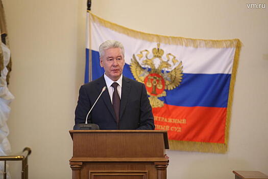 Сергей Собянин поздравил с юбилеем Александра Сметанова