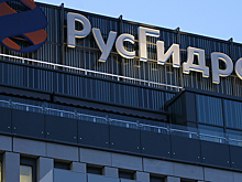 "Русгидро" подаст в суд на подрядчиков строительства ТЭС на Дальнем Востоке