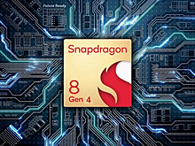 Неанонсированный чип Snapdragon 8 Gen 4 разогнали до впечатляющих 4.2 ГГц