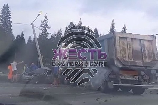 Серьезное ДТП затруднило проезд по Пермскому тракту