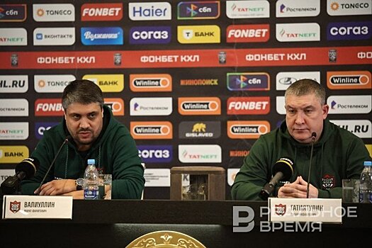 Валиуллин оправдался за провалы селекции, а Гатиятулин хочет славы команды Билялетдинова