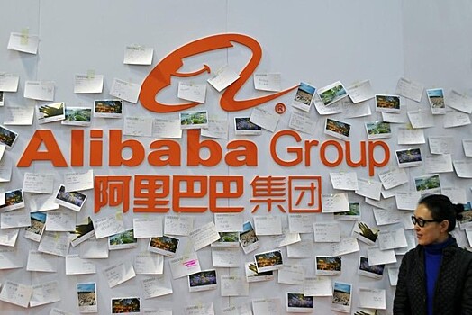Гонконгская биржа одобрила вторичный листинг Alibaba