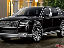 Toyota может представить внедорожник Century летом 2023 года