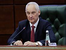 Белоусов поздравил военных с одним событием в зоне СВО