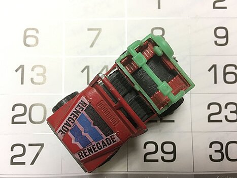 Последняя неделя октября будет очень аварийной