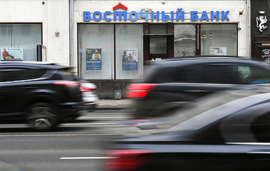 Банк "Восточный" рассматривает возможность продажи части портфеля розничных кредитов