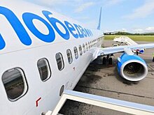 "Победа" начнет поэтапное восстановление внутренних полетов с 1 июня