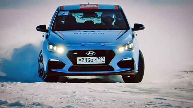 Hyundai i30N разогнался до рекордной скорости на льду Байкала
