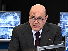 Мишустин заявил о расселении из аварийного жилья 570 тыс. человек