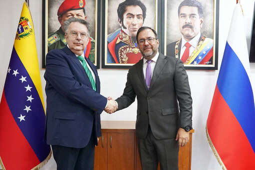 Глава МИД Венесуэлы встретился с главой департамента Латинской Америки МИД РФ