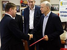 Кировские промышленные предприятия получили льготные займы