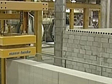 Банк «Траст» выставил на аукцион Костромской завод строительных материалов