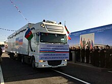 На российско-азербайджанской границе открылся новый мост