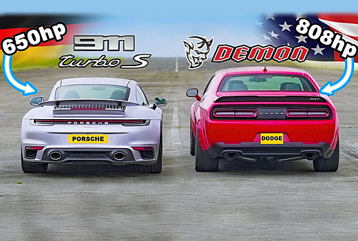 Дрэг-гонка: Dodge Challenger Demon против Porsche 911 Turbo S