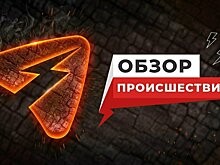 Кировчанин дважды угнал авто и дважды оказался в кювете