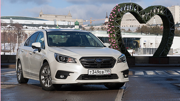 Длительный тест-драйв Subaru Legacy