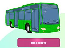 В опросе на цвет городского транспорта Челябинска лидирует зеленый