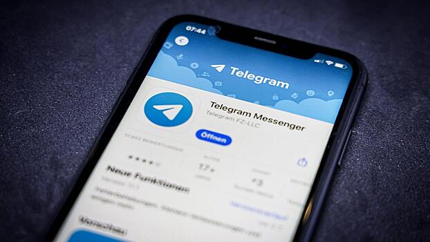 Названы пять альтернатив звонкам в WhatsApp* и Telegram